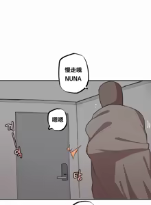 Page 447 of Step Sis x Big Bro | 조그만 누나와 큰 동생.  | 小不点姐姐与大块头弟弟 - preview thumbnail