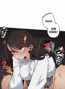 Page 454 of Step Sis x Big Bro | 조그만 누나와 큰 동생.  | 小不点姐姐与大块头弟弟 - preview thumbnail