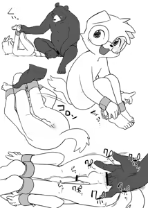 Page 13 of Manmosu Marimo - Other notes - preview thumbnail