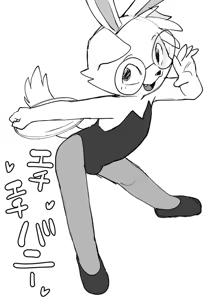 Page 26 of Manmosu Marimo - Other notes - preview thumbnail