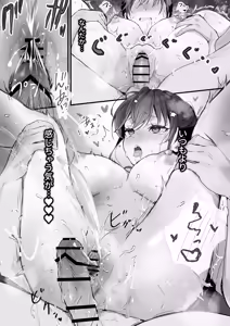 Page 106 of Homeraretai Ko ga Ippai Sex suru Hon ~Orikou-san Soushuuhen~ - preview thumbnail