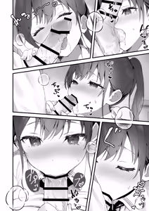 Page 49 of Homeraretai Ko ga Ippai Sex suru Hon ~Orikou-san Soushuuhen~ - preview thumbnail