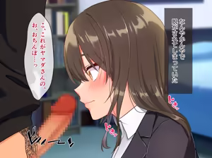 Page 13 of 真面目そうなお隣さんがめちゃスケベだったので甘々えっちして孕ませちゃう話 - preview thumbnail