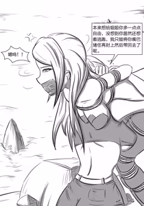 Page 109 of 112部[画笔不画]败北的女猎人 被紧缚的白领 被困游戏世界 悲鸣岛 被囚禁的侦探小姐 被诱拐的人妻 变态后母 不良少女会被卖掉哦 不要随便收快递哦 宠物 地牢 恶魔驯化城 闺蜜陷阱轮椅外出 紧缚笔记 紧缚高校 旧仓缚影 1-2 拘束学院 快递陷阱 两女的探险危机 萝莉的收藏品 麻药女特工 妹妹的秘密 密室逃脱 密室逃脱游戏 魔法笔记本 魔法束缚监禁 魔窟 - preview thumbnail