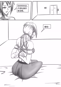 Page 111 of 112部[画笔不画]败北的女猎人 被紧缚的白领 被困游戏世界 悲鸣岛 被囚禁的侦探小姐 被诱拐的人妻 变态后母 不良少女会被卖掉哦 不要随便收快递哦 宠物 地牢 恶魔驯化城 闺蜜陷阱轮椅外出 紧缚笔记 紧缚高校 旧仓缚影 1-2 拘束学院 快递陷阱 两女的探险危机 萝莉的收藏品 麻药女特工 妹妹的秘密 密室逃脱 密室逃脱游戏 魔法笔记本 魔法束缚监禁 魔窟 - preview thumbnail