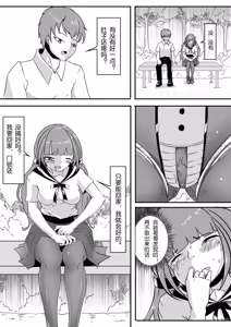 Page 1115 of 112部[画笔不画]败北的女猎人 被紧缚的白领 被困游戏世界 悲鸣岛 被囚禁的侦探小姐 被诱拐的人妻 变态后母 不良少女会被卖掉哦 不要随便收快递哦 宠物 地牢 恶魔驯化城 闺蜜陷阱轮椅外出 紧缚笔记 紧缚高校 旧仓缚影 1-2 拘束学院 快递陷阱 两女的探险危机 萝莉的收藏品 麻药女特工 妹妹的秘密 密室逃脱 密室逃脱游戏 魔法笔记本 魔法束缚监禁 魔窟 - preview thumbnail