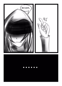Page 1242 of 112部[画笔不画]败北的女猎人 被紧缚的白领 被困游戏世界 悲鸣岛 被囚禁的侦探小姐 被诱拐的人妻 变态后母 不良少女会被卖掉哦 不要随便收快递哦 宠物 地牢 恶魔驯化城 闺蜜陷阱轮椅外出 紧缚笔记 紧缚高校 旧仓缚影 1-2 拘束学院 快递陷阱 两女的探险危机 萝莉的收藏品 麻药女特工 妹妹的秘密 密室逃脱 密室逃脱游戏 魔法笔记本 魔法束缚监禁 魔窟 - preview thumbnail