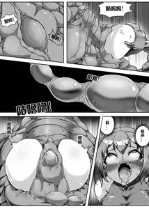 Page 16 of 112部[画笔不画]败北的女猎人 被紧缚的白领 被困游戏世界 悲鸣岛 被囚禁的侦探小姐 被诱拐的人妻 变态后母 不良少女会被卖掉哦 不要随便收快递哦 宠物 地牢 恶魔驯化城 闺蜜陷阱轮椅外出 紧缚笔记 紧缚高校 旧仓缚影 1-2 拘束学院 快递陷阱 两女的探险危机 萝莉的收藏品 麻药女特工 妹妹的秘密 密室逃脱 密室逃脱游戏 魔法笔记本 魔法束缚监禁 魔窟 - preview thumbnail