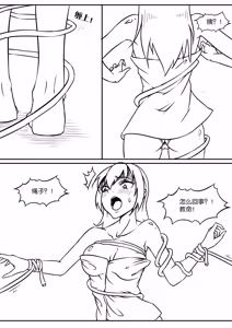 Page 219 of 112部[画笔不画]败北的女猎人 被紧缚的白领 被困游戏世界 悲鸣岛 被囚禁的侦探小姐 被诱拐的人妻 变态后母 不良少女会被卖掉哦 不要随便收快递哦 宠物 地牢 恶魔驯化城 闺蜜陷阱轮椅外出 紧缚笔记 紧缚高校 旧仓缚影 1-2 拘束学院 快递陷阱 两女的探险危机 萝莉的收藏品 麻药女特工 妹妹的秘密 密室逃脱 密室逃脱游戏 魔法笔记本 魔法束缚监禁 魔窟 - preview thumbnail