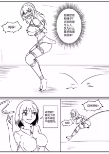 Page 223 of 112部[画笔不画]败北的女猎人 被紧缚的白领 被困游戏世界 悲鸣岛 被囚禁的侦探小姐 被诱拐的人妻 变态后母 不良少女会被卖掉哦 不要随便收快递哦 宠物 地牢 恶魔驯化城 闺蜜陷阱轮椅外出 紧缚笔记 紧缚高校 旧仓缚影 1-2 拘束学院 快递陷阱 两女的探险危机 萝莉的收藏品 麻药女特工 妹妹的秘密 密室逃脱 密室逃脱游戏 魔法笔记本 魔法束缚监禁 魔窟 - preview thumbnail