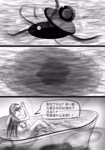 Page 288 of 112部[画笔不画]败北的女猎人 被紧缚的白领 被困游戏世界 悲鸣岛 被囚禁的侦探小姐 被诱拐的人妻 变态后母 不良少女会被卖掉哦 不要随便收快递哦 宠物 地牢 恶魔驯化城 闺蜜陷阱轮椅外出 紧缚笔记 紧缚高校 旧仓缚影 1-2 拘束学院 快递陷阱 两女的探险危机 萝莉的收藏品 麻药女特工 妹妹的秘密 密室逃脱 密室逃脱游戏 魔法笔记本 魔法束缚监禁 魔窟 - preview thumbnail