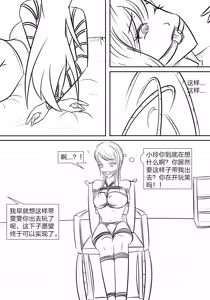 Page 308 of 112部[画笔不画]败北的女猎人 被紧缚的白领 被困游戏世界 悲鸣岛 被囚禁的侦探小姐 被诱拐的人妻 变态后母 不良少女会被卖掉哦 不要随便收快递哦 宠物 地牢 恶魔驯化城 闺蜜陷阱轮椅外出 紧缚笔记 紧缚高校 旧仓缚影 1-2 拘束学院 快递陷阱 两女的探险危机 萝莉的收藏品 麻药女特工 妹妹的秘密 密室逃脱 密室逃脱游戏 魔法笔记本 魔法束缚监禁 魔窟 - preview thumbnail
