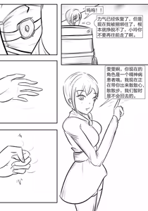 Page 314 of 112部[画笔不画]败北的女猎人 被紧缚的白领 被困游戏世界 悲鸣岛 被囚禁的侦探小姐 被诱拐的人妻 变态后母 不良少女会被卖掉哦 不要随便收快递哦 宠物 地牢 恶魔驯化城 闺蜜陷阱轮椅外出 紧缚笔记 紧缚高校 旧仓缚影 1-2 拘束学院 快递陷阱 两女的探险危机 萝莉的收藏品 麻药女特工 妹妹的秘密 密室逃脱 密室逃脱游戏 魔法笔记本 魔法束缚监禁 魔窟 - preview thumbnail
