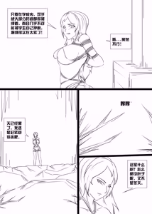 Page 365 of 112部[画笔不画]败北的女猎人 被紧缚的白领 被困游戏世界 悲鸣岛 被囚禁的侦探小姐 被诱拐的人妻 变态后母 不良少女会被卖掉哦 不要随便收快递哦 宠物 地牢 恶魔驯化城 闺蜜陷阱轮椅外出 紧缚笔记 紧缚高校 旧仓缚影 1-2 拘束学院 快递陷阱 两女的探险危机 萝莉的收藏品 麻药女特工 妹妹的秘密 密室逃脱 密室逃脱游戏 魔法笔记本 魔法束缚监禁 魔窟 - preview thumbnail