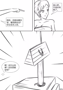 Page 442 of 112部[画笔不画]败北的女猎人 被紧缚的白领 被困游戏世界 悲鸣岛 被囚禁的侦探小姐 被诱拐的人妻 变态后母 不良少女会被卖掉哦 不要随便收快递哦 宠物 地牢 恶魔驯化城 闺蜜陷阱轮椅外出 紧缚笔记 紧缚高校 旧仓缚影 1-2 拘束学院 快递陷阱 两女的探险危机 萝莉的收藏品 麻药女特工 妹妹的秘密 密室逃脱 密室逃脱游戏 魔法笔记本 魔法束缚监禁 魔窟 - preview thumbnail