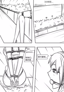 Page 455 of 112部[画笔不画]败北的女猎人 被紧缚的白领 被困游戏世界 悲鸣岛 被囚禁的侦探小姐 被诱拐的人妻 变态后母 不良少女会被卖掉哦 不要随便收快递哦 宠物 地牢 恶魔驯化城 闺蜜陷阱轮椅外出 紧缚笔记 紧缚高校 旧仓缚影 1-2 拘束学院 快递陷阱 两女的探险危机 萝莉的收藏品 麻药女特工 妹妹的秘密 密室逃脱 密室逃脱游戏 魔法笔记本 魔法束缚监禁 魔窟 - preview thumbnail