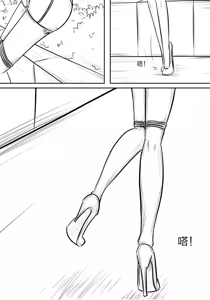 Page 456 of 112部[画笔不画]败北的女猎人 被紧缚的白领 被困游戏世界 悲鸣岛 被囚禁的侦探小姐 被诱拐的人妻 变态后母 不良少女会被卖掉哦 不要随便收快递哦 宠物 地牢 恶魔驯化城 闺蜜陷阱轮椅外出 紧缚笔记 紧缚高校 旧仓缚影 1-2 拘束学院 快递陷阱 两女的探险危机 萝莉的收藏品 麻药女特工 妹妹的秘密 密室逃脱 密室逃脱游戏 魔法笔记本 魔法束缚监禁 魔窟 - preview thumbnail
