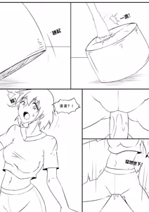 Page 532 of 112部[画笔不画]败北的女猎人 被紧缚的白领 被困游戏世界 悲鸣岛 被囚禁的侦探小姐 被诱拐的人妻 变态后母 不良少女会被卖掉哦 不要随便收快递哦 宠物 地牢 恶魔驯化城 闺蜜陷阱轮椅外出 紧缚笔记 紧缚高校 旧仓缚影 1-2 拘束学院 快递陷阱 两女的探险危机 萝莉的收藏品 麻药女特工 妹妹的秘密 密室逃脱 密室逃脱游戏 魔法笔记本 魔法束缚监禁 魔窟 - preview thumbnail