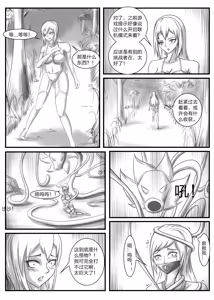 Page 55 of 112部[画笔不画]败北的女猎人 被紧缚的白领 被困游戏世界 悲鸣岛 被囚禁的侦探小姐 被诱拐的人妻 变态后母 不良少女会被卖掉哦 不要随便收快递哦 宠物 地牢 恶魔驯化城 闺蜜陷阱轮椅外出 紧缚笔记 紧缚高校 旧仓缚影 1-2 拘束学院 快递陷阱 两女的探险危机 萝莉的收藏品 麻药女特工 妹妹的秘密 密室逃脱 密室逃脱游戏 魔法笔记本 魔法束缚监禁 魔窟 - preview thumbnail