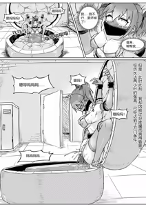 Page 570 of 112部[画笔不画]败北的女猎人 被紧缚的白领 被困游戏世界 悲鸣岛 被囚禁的侦探小姐 被诱拐的人妻 变态后母 不良少女会被卖掉哦 不要随便收快递哦 宠物 地牢 恶魔驯化城 闺蜜陷阱轮椅外出 紧缚笔记 紧缚高校 旧仓缚影 1-2 拘束学院 快递陷阱 两女的探险危机 萝莉的收藏品 麻药女特工 妹妹的秘密 密室逃脱 密室逃脱游戏 魔法笔记本 魔法束缚监禁 魔窟 - preview thumbnail