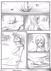 Page 57 of 112部[画笔不画]败北的女猎人 被紧缚的白领 被困游戏世界 悲鸣岛 被囚禁的侦探小姐 被诱拐的人妻 变态后母 不良少女会被卖掉哦 不要随便收快递哦 宠物 地牢 恶魔驯化城 闺蜜陷阱轮椅外出 紧缚笔记 紧缚高校 旧仓缚影 1-2 拘束学院 快递陷阱 两女的探险危机 萝莉的收藏品 麻药女特工 妹妹的秘密 密室逃脱 密室逃脱游戏 魔法笔记本 魔法束缚监禁 魔窟 - preview thumbnail