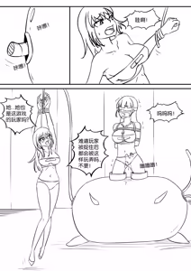 Page 580 of 112部[画笔不画]败北的女猎人 被紧缚的白领 被困游戏世界 悲鸣岛 被囚禁的侦探小姐 被诱拐的人妻 变态后母 不良少女会被卖掉哦 不要随便收快递哦 宠物 地牢 恶魔驯化城 闺蜜陷阱轮椅外出 紧缚笔记 紧缚高校 旧仓缚影 1-2 拘束学院 快递陷阱 两女的探险危机 萝莉的收藏品 麻药女特工 妹妹的秘密 密室逃脱 密室逃脱游戏 魔法笔记本 魔法束缚监禁 魔窟 - preview thumbnail