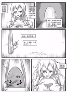Page 58 of 112部[画笔不画]败北的女猎人 被紧缚的白领 被困游戏世界 悲鸣岛 被囚禁的侦探小姐 被诱拐的人妻 变态后母 不良少女会被卖掉哦 不要随便收快递哦 宠物 地牢 恶魔驯化城 闺蜜陷阱轮椅外出 紧缚笔记 紧缚高校 旧仓缚影 1-2 拘束学院 快递陷阱 两女的探险危机 萝莉的收藏品 麻药女特工 妹妹的秘密 密室逃脱 密室逃脱游戏 魔法笔记本 魔法束缚监禁 魔窟 - preview thumbnail