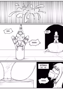 Page 584 of 112部[画笔不画]败北的女猎人 被紧缚的白领 被困游戏世界 悲鸣岛 被囚禁的侦探小姐 被诱拐的人妻 变态后母 不良少女会被卖掉哦 不要随便收快递哦 宠物 地牢 恶魔驯化城 闺蜜陷阱轮椅外出 紧缚笔记 紧缚高校 旧仓缚影 1-2 拘束学院 快递陷阱 两女的探险危机 萝莉的收藏品 麻药女特工 妹妹的秘密 密室逃脱 密室逃脱游戏 魔法笔记本 魔法束缚监禁 魔窟 - preview thumbnail