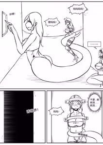 Page 596 of 112部[画笔不画]败北的女猎人 被紧缚的白领 被困游戏世界 悲鸣岛 被囚禁的侦探小姐 被诱拐的人妻 变态后母 不良少女会被卖掉哦 不要随便收快递哦 宠物 地牢 恶魔驯化城 闺蜜陷阱轮椅外出 紧缚笔记 紧缚高校 旧仓缚影 1-2 拘束学院 快递陷阱 两女的探险危机 萝莉的收藏品 麻药女特工 妹妹的秘密 密室逃脱 密室逃脱游戏 魔法笔记本 魔法束缚监禁 魔窟 - preview thumbnail