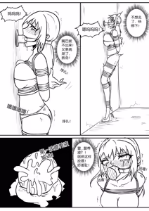 Page 614 of 112部[画笔不画]败北的女猎人 被紧缚的白领 被困游戏世界 悲鸣岛 被囚禁的侦探小姐 被诱拐的人妻 变态后母 不良少女会被卖掉哦 不要随便收快递哦 宠物 地牢 恶魔驯化城 闺蜜陷阱轮椅外出 紧缚笔记 紧缚高校 旧仓缚影 1-2 拘束学院 快递陷阱 两女的探险危机 萝莉的收藏品 麻药女特工 妹妹的秘密 密室逃脱 密室逃脱游戏 魔法笔记本 魔法束缚监禁 魔窟 - preview thumbnail