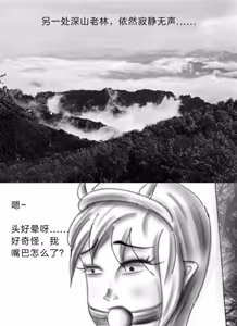 Page 638 of 112部[画笔不画]败北的女猎人 被紧缚的白领 被困游戏世界 悲鸣岛 被囚禁的侦探小姐 被诱拐的人妻 变态后母 不良少女会被卖掉哦 不要随便收快递哦 宠物 地牢 恶魔驯化城 闺蜜陷阱轮椅外出 紧缚笔记 紧缚高校 旧仓缚影 1-2 拘束学院 快递陷阱 两女的探险危机 萝莉的收藏品 麻药女特工 妹妹的秘密 密室逃脱 密室逃脱游戏 魔法笔记本 魔法束缚监禁 魔窟 - preview thumbnail