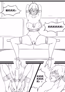Page 643 of 112部[画笔不画]败北的女猎人 被紧缚的白领 被困游戏世界 悲鸣岛 被囚禁的侦探小姐 被诱拐的人妻 变态后母 不良少女会被卖掉哦 不要随便收快递哦 宠物 地牢 恶魔驯化城 闺蜜陷阱轮椅外出 紧缚笔记 紧缚高校 旧仓缚影 1-2 拘束学院 快递陷阱 两女的探险危机 萝莉的收藏品 麻药女特工 妹妹的秘密 密室逃脱 密室逃脱游戏 魔法笔记本 魔法束缚监禁 魔窟 - preview thumbnail