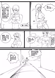 Page 645 of 112部[画笔不画]败北的女猎人 被紧缚的白领 被困游戏世界 悲鸣岛 被囚禁的侦探小姐 被诱拐的人妻 变态后母 不良少女会被卖掉哦 不要随便收快递哦 宠物 地牢 恶魔驯化城 闺蜜陷阱轮椅外出 紧缚笔记 紧缚高校 旧仓缚影 1-2 拘束学院 快递陷阱 两女的探险危机 萝莉的收藏品 麻药女特工 妹妹的秘密 密室逃脱 密室逃脱游戏 魔法笔记本 魔法束缚监禁 魔窟 - preview thumbnail