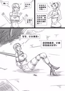Page 665 of 112部[画笔不画]败北的女猎人 被紧缚的白领 被困游戏世界 悲鸣岛 被囚禁的侦探小姐 被诱拐的人妻 变态后母 不良少女会被卖掉哦 不要随便收快递哦 宠物 地牢 恶魔驯化城 闺蜜陷阱轮椅外出 紧缚笔记 紧缚高校 旧仓缚影 1-2 拘束学院 快递陷阱 两女的探险危机 萝莉的收藏品 麻药女特工 妹妹的秘密 密室逃脱 密室逃脱游戏 魔法笔记本 魔法束缚监禁 魔窟 - preview thumbnail