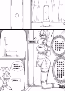 Page 670 of 112部[画笔不画]败北的女猎人 被紧缚的白领 被困游戏世界 悲鸣岛 被囚禁的侦探小姐 被诱拐的人妻 变态后母 不良少女会被卖掉哦 不要随便收快递哦 宠物 地牢 恶魔驯化城 闺蜜陷阱轮椅外出 紧缚笔记 紧缚高校 旧仓缚影 1-2 拘束学院 快递陷阱 两女的探险危机 萝莉的收藏品 麻药女特工 妹妹的秘密 密室逃脱 密室逃脱游戏 魔法笔记本 魔法束缚监禁 魔窟 - preview thumbnail
