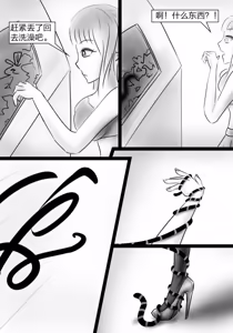 Page 680 of 112部[画笔不画]败北的女猎人 被紧缚的白领 被困游戏世界 悲鸣岛 被囚禁的侦探小姐 被诱拐的人妻 变态后母 不良少女会被卖掉哦 不要随便收快递哦 宠物 地牢 恶魔驯化城 闺蜜陷阱轮椅外出 紧缚笔记 紧缚高校 旧仓缚影 1-2 拘束学院 快递陷阱 两女的探险危机 萝莉的收藏品 麻药女特工 妹妹的秘密 密室逃脱 密室逃脱游戏 魔法笔记本 魔法束缚监禁 魔窟 - preview thumbnail