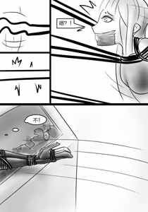 Page 683 of 112部[画笔不画]败北的女猎人 被紧缚的白领 被困游戏世界 悲鸣岛 被囚禁的侦探小姐 被诱拐的人妻 变态后母 不良少女会被卖掉哦 不要随便收快递哦 宠物 地牢 恶魔驯化城 闺蜜陷阱轮椅外出 紧缚笔记 紧缚高校 旧仓缚影 1-2 拘束学院 快递陷阱 两女的探险危机 萝莉的收藏品 麻药女特工 妹妹的秘密 密室逃脱 密室逃脱游戏 魔法笔记本 魔法束缚监禁 魔窟 - preview thumbnail
