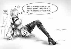 Page 686 of 112部[画笔不画]败北的女猎人 被紧缚的白领 被困游戏世界 悲鸣岛 被囚禁的侦探小姐 被诱拐的人妻 变态后母 不良少女会被卖掉哦 不要随便收快递哦 宠物 地牢 恶魔驯化城 闺蜜陷阱轮椅外出 紧缚笔记 紧缚高校 旧仓缚影 1-2 拘束学院 快递陷阱 两女的探险危机 萝莉的收藏品 麻药女特工 妹妹的秘密 密室逃脱 密室逃脱游戏 魔法笔记本 魔法束缚监禁 魔窟 - preview thumbnail