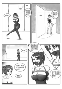 Page 741 of 112部[画笔不画]败北的女猎人 被紧缚的白领 被困游戏世界 悲鸣岛 被囚禁的侦探小姐 被诱拐的人妻 变态后母 不良少女会被卖掉哦 不要随便收快递哦 宠物 地牢 恶魔驯化城 闺蜜陷阱轮椅外出 紧缚笔记 紧缚高校 旧仓缚影 1-2 拘束学院 快递陷阱 两女的探险危机 萝莉的收藏品 麻药女特工 妹妹的秘密 密室逃脱 密室逃脱游戏 魔法笔记本 魔法束缚监禁 魔窟 - preview thumbnail