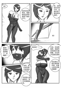 Page 742 of 112部[画笔不画]败北的女猎人 被紧缚的白领 被困游戏世界 悲鸣岛 被囚禁的侦探小姐 被诱拐的人妻 变态后母 不良少女会被卖掉哦 不要随便收快递哦 宠物 地牢 恶魔驯化城 闺蜜陷阱轮椅外出 紧缚笔记 紧缚高校 旧仓缚影 1-2 拘束学院 快递陷阱 两女的探险危机 萝莉的收藏品 麻药女特工 妹妹的秘密 密室逃脱 密室逃脱游戏 魔法笔记本 魔法束缚监禁 魔窟 - preview thumbnail
