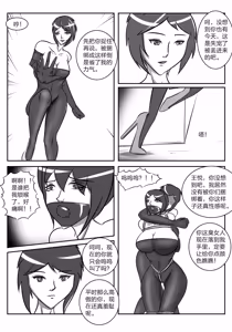 Page 763 of 112部[画笔不画]败北的女猎人 被紧缚的白领 被困游戏世界 悲鸣岛 被囚禁的侦探小姐 被诱拐的人妻 变态后母 不良少女会被卖掉哦 不要随便收快递哦 宠物 地牢 恶魔驯化城 闺蜜陷阱轮椅外出 紧缚笔记 紧缚高校 旧仓缚影 1-2 拘束学院 快递陷阱 两女的探险危机 萝莉的收藏品 麻药女特工 妹妹的秘密 密室逃脱 密室逃脱游戏 魔法笔记本 魔法束缚监禁 魔窟 - preview thumbnail