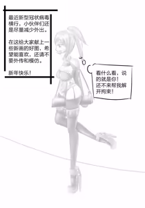 Page 834 of 112部[画笔不画]败北的女猎人 被紧缚的白领 被困游戏世界 悲鸣岛 被囚禁的侦探小姐 被诱拐的人妻 变态后母 不良少女会被卖掉哦 不要随便收快递哦 宠物 地牢 恶魔驯化城 闺蜜陷阱轮椅外出 紧缚笔记 紧缚高校 旧仓缚影 1-2 拘束学院 快递陷阱 两女的探险危机 萝莉的收藏品 麻药女特工 妹妹的秘密 密室逃脱 密室逃脱游戏 魔法笔记本 魔法束缚监禁 魔窟 - preview thumbnail