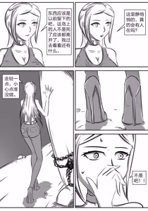 Page 93 of 112部[画笔不画]败北的女猎人 被紧缚的白领 被困游戏世界 悲鸣岛 被囚禁的侦探小姐 被诱拐的人妻 变态后母 不良少女会被卖掉哦 不要随便收快递哦 宠物 地牢 恶魔驯化城 闺蜜陷阱轮椅外出 紧缚笔记 紧缚高校 旧仓缚影 1-2 拘束学院 快递陷阱 两女的探险危机 萝莉的收藏品 麻药女特工 妹妹的秘密 密室逃脱 密室逃脱游戏 魔法笔记本 魔法束缚监禁 魔窟 - preview thumbnail