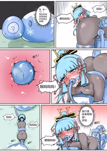 Page 936 of 112部[画笔不画]败北的女猎人 被紧缚的白领 被困游戏世界 悲鸣岛 被囚禁的侦探小姐 被诱拐的人妻 变态后母 不良少女会被卖掉哦 不要随便收快递哦 宠物 地牢 恶魔驯化城 闺蜜陷阱轮椅外出 紧缚笔记 紧缚高校 旧仓缚影 1-2 拘束学院 快递陷阱 两女的探险危机 萝莉的收藏品 麻药女特工 妹妹的秘密 密室逃脱 密室逃脱游戏 魔法笔记本 魔法束缚监禁 魔窟 - preview thumbnail