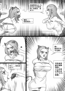 Page 955 of 112部[画笔不画]败北的女猎人 被紧缚的白领 被困游戏世界 悲鸣岛 被囚禁的侦探小姐 被诱拐的人妻 变态后母 不良少女会被卖掉哦 不要随便收快递哦 宠物 地牢 恶魔驯化城 闺蜜陷阱轮椅外出 紧缚笔记 紧缚高校 旧仓缚影 1-2 拘束学院 快递陷阱 两女的探险危机 萝莉的收藏品 麻药女特工 妹妹的秘密 密室逃脱 密室逃脱游戏 魔法笔记本 魔法束缚监禁 魔窟 - preview thumbnail