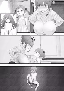 Page 50 of Tomodachi ni Itazura Sarete Shiroi Oshikko o Morashitara Chounyuu Mama ni Tadashii Seikyouiku o Shidou Sareta Hanashi | История о том, как меня поимел друг: Половое воспитание с большегрудой мамой - preview thumbnail