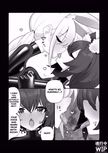 Page 22 of 【ぷちくろ漫画】私たちの初めてのラバースーツ！ - preview thumbnail