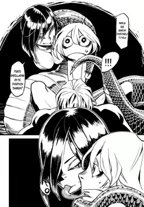 Page 18 of Jingai Shunman 3 - preview thumbnail