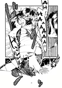 Page 31 of Jingai Shunman 3 - preview thumbnail