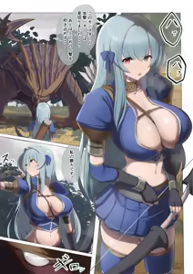 Page 141 of もんずん fanbox&pixiv - preview thumbnail